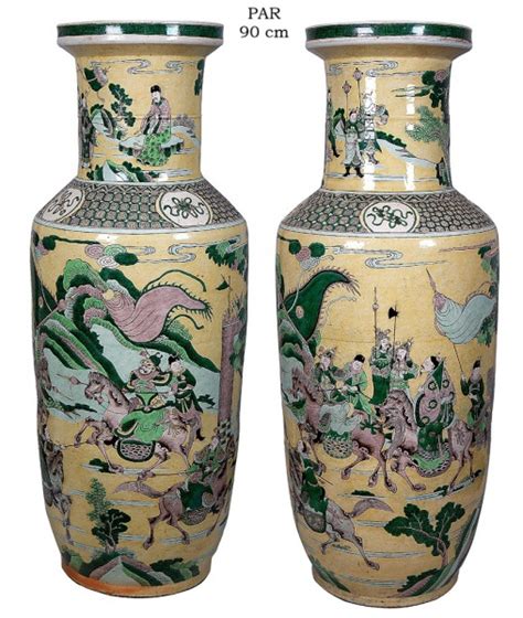 Par De Vasos Bojudos Em Porcelana Chinesa Policromada