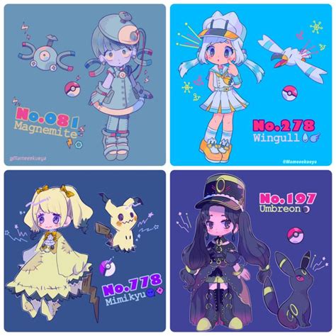 なるまめ🥜 On Twitter Cute Pokemon Wallpaper Cute Pokemon Pokemon Gijinka