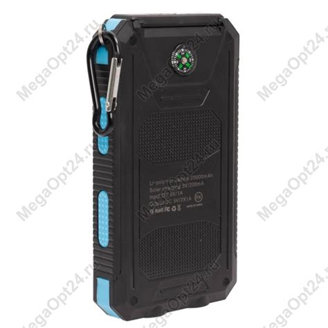 Внешний аккумулятор на солнечных батареях Solar Charger 20000 mah