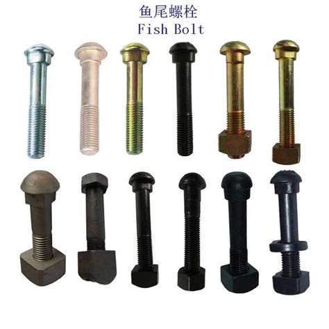 Button Head Oval Neck Track Bolt Railway Fastener Rail Clip Rail