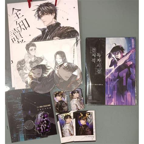 전지적 독자 시점 Omniscient Reader's Viewpoint merch | Shopee Malaysia