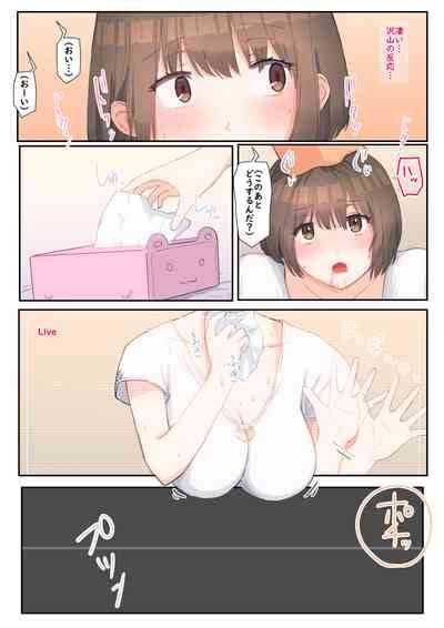 Mei ga etchina dōga haishin o shite itakara damatte mite i rarenakatta nhentai hentai