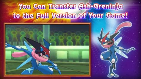 Pokemon Sun Moon Special Demo Version Coming On October Transfer