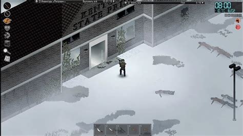 Project Zomboid, ПНВД, 7 сезон, 21 серия. Цель 10К. - YouTube