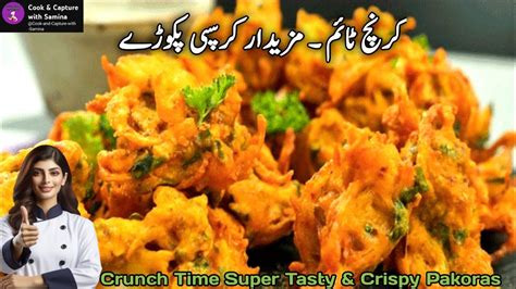 Perfect Crispy Pakoras A Tasty Recipe Youtube