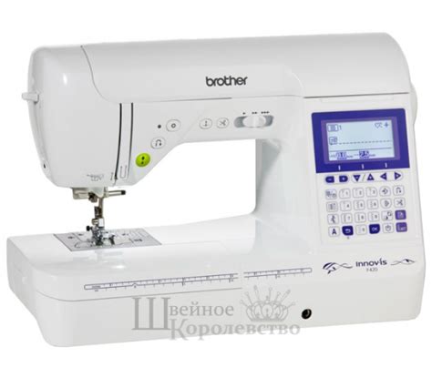 Купить Швейная машинка Brother INNOV-IS F420 в интернет-магазине ...