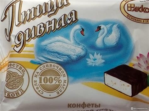 Невская птичка конфеты - 57 фото