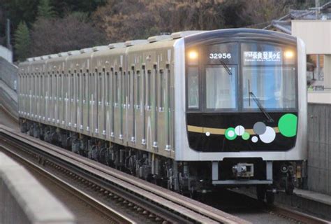 Osaka Metro A Yoshilc