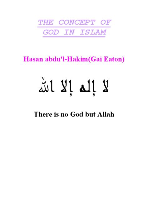 The Concept of God in Islam | PDF | God In Islam | Quran