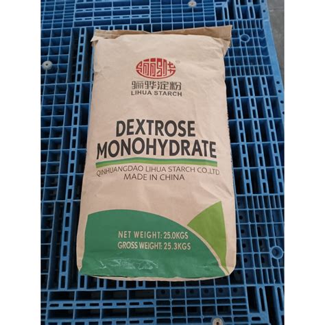 Best Price Dextrose Monohydrate From Corn Starch Dextrose Monohydrate