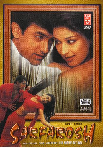 Sarfarosh [1985] | recent movie releases - masteramateur