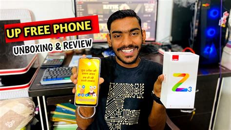 Up Free Phone Review Unboxing Up Free Tablet Yogi Free Phone