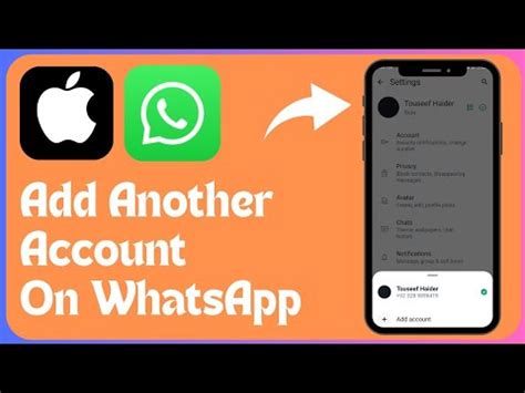 How To Add Another Account On Whatsapp In Iphone Youtube