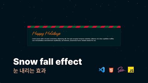 Snowfall Effect Html Css Javascript