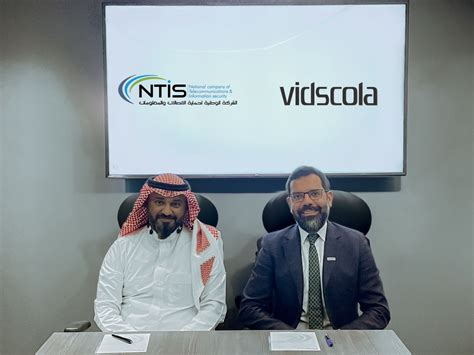 جريدة الرياض فيدسكولا توقع اتفاقية شراكة رائدة مع Ntis السعودية