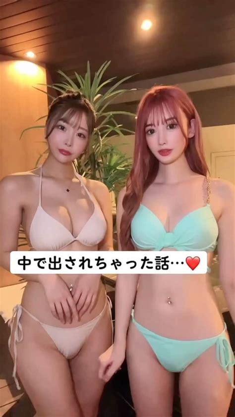 美女美容事情さんのインスタグラム動画 美女美容事情instagram「《bijobi ︎reel♪♪ ｻｳﾅｶﾞｰﾙ ️‍🔥》⁠⠀ ⁠ リポストを使って素敵な美女のリール動画を紹介さ