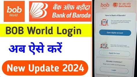 Bob World Login Kaise Kare Bob World Registration Bob App Use Kaise