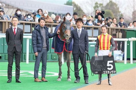 【市川の土曜競馬コラム・欅s】 日刊ゲンダイ競馬