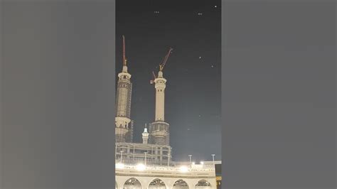 Azan E Fajar In Masjid Al Haram Makkah Al Mukarma Youtube