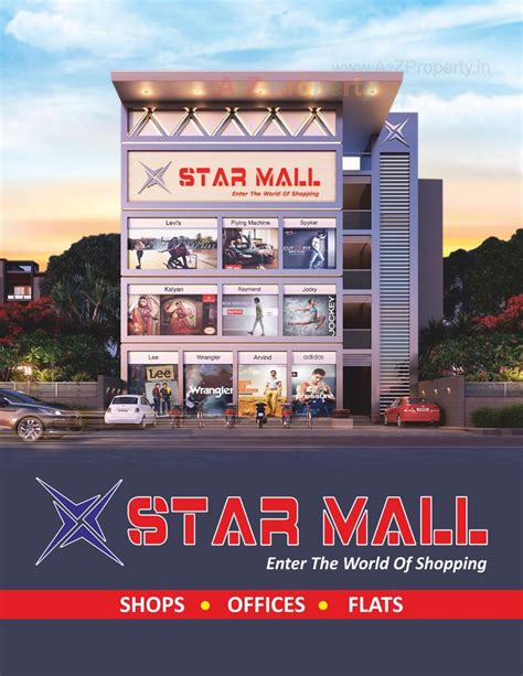 Star Mall At Bhavnagar Bhavnagar