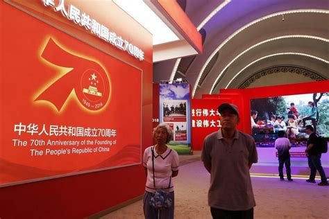 China Plans Triumphant 70th Anniversary Despite Headwinds The Straits