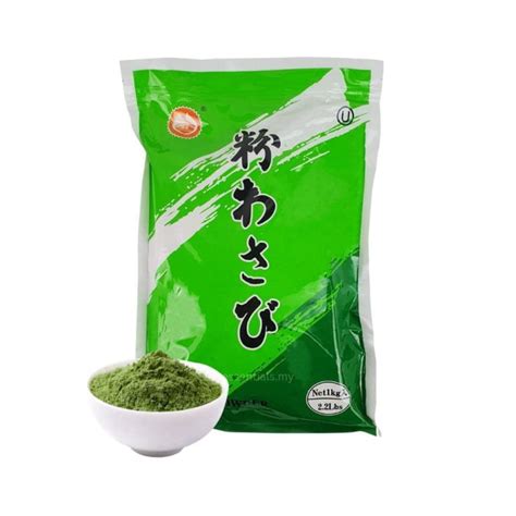 Wasabi Powder 1kg Malaysia Essentialsmy