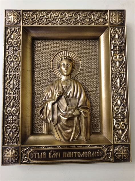 Икона Святой Целитель Пантелеймон в интернет-магазине Ярмарка Мастеров ...