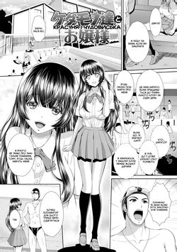 E Hentai Galleries The Free Hentai Doujinshi Manga And Image Gallery System