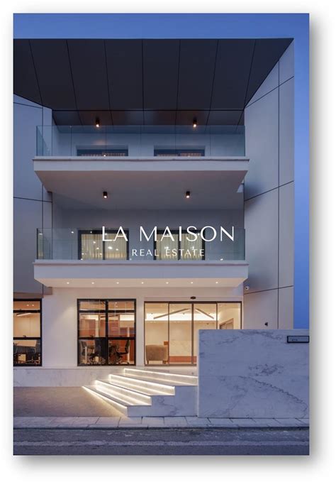 Modern Commercial Office Building - La Maison Estates