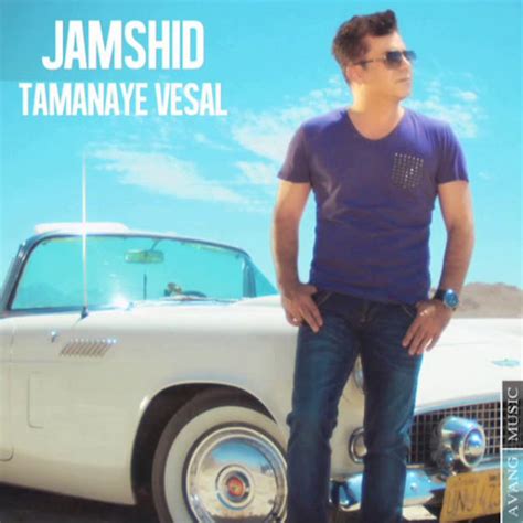 'Jamshid' MP3s - RadioJavan.com