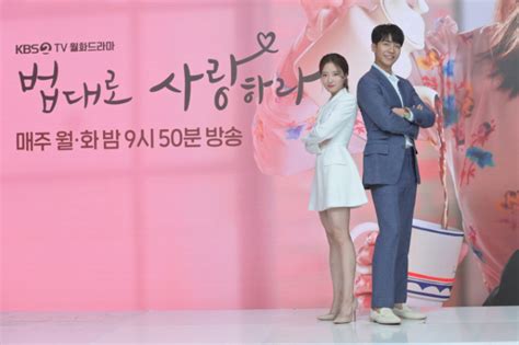 현장en 이승기×이세영이 힐링 로코를 만났을 때 노컷뉴스