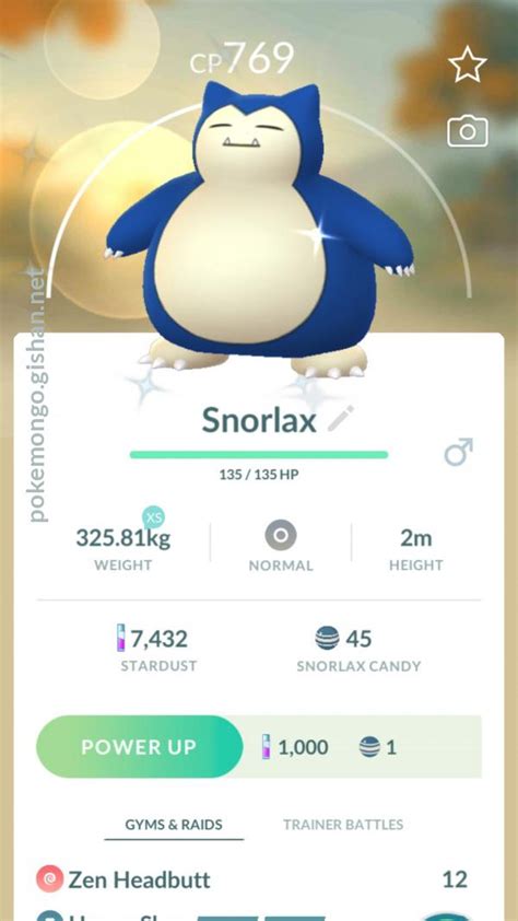 Shiny Snorlax - Pokemon Go