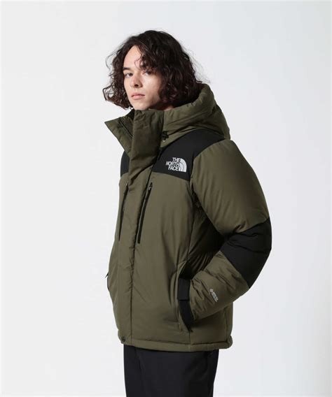 The North Face Baltro Light Jkt