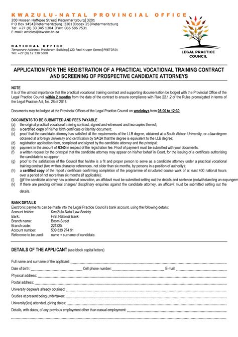 Application For The Registration Of A Practical Vocational Training