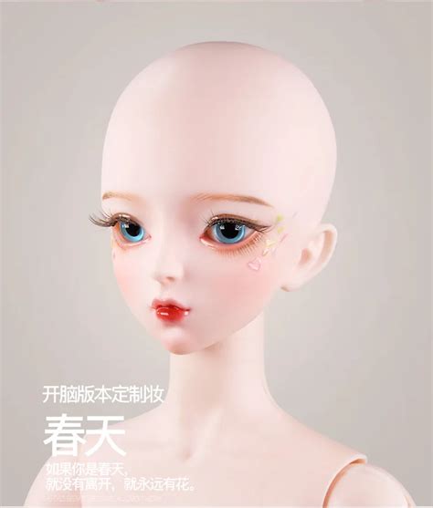 Dream Fairy Bjd Doll For Naked Joint Body Doll Bjd Makeup Dolls Buy Bjd Doll Dream Fairy Bjd