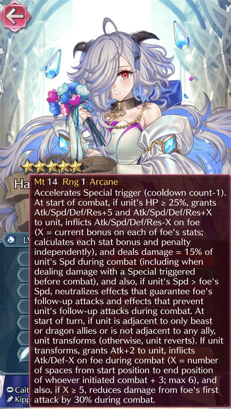 new arcane weapon just dropped? : r/FireEmblemHeroes