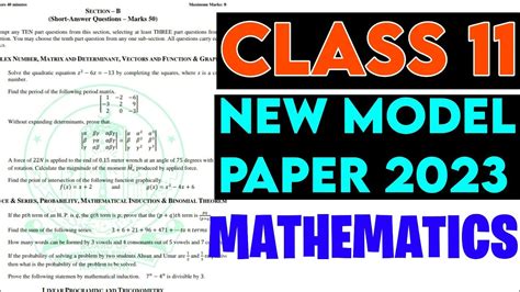 Class 11 New Mathematics XI Model Paper 2023 Sindh Board 1st Year