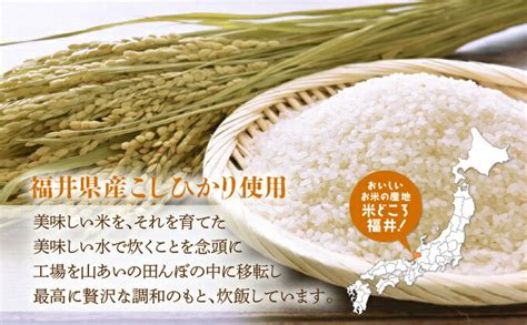 【楽天市場】【ふるさと納税】「10月～4月お届け」【鯖寿司】こだわりの鯖寿司 3本セット お寿司 和食 惣菜 地産地消 ご飯製品 脂がのってる