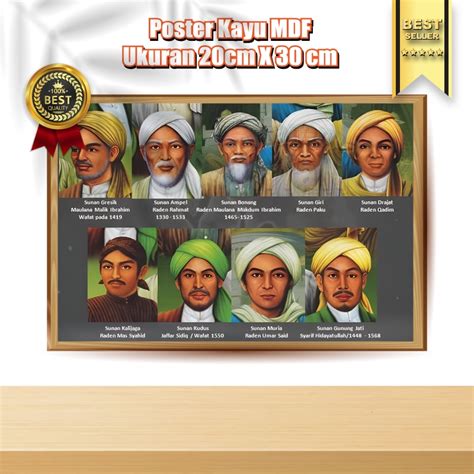 Jual Poster Kayu Mdf Foto Walisongo Hiasan Dinding Dekorasi Rumah Habib