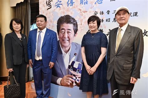 安倍昭惠訪台 賴清德「盼走出哀傷」喊話：大家都愛安倍前首相 風傳媒