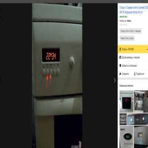 Как установить часы на плите горение Gorenje EGI 440 E [Ответы 1]