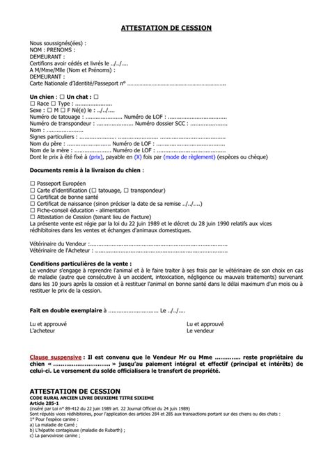 Attestation De Cession T L Chargement Gratuit Documents Pdf Word Et