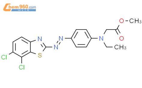 Glycine N Dichloro Benzothiazolyl Azo Phenyl N