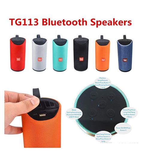 TG TG 113 Bluetooth Speaker Buy TG TG 113 Bluetooth Speaker Online At