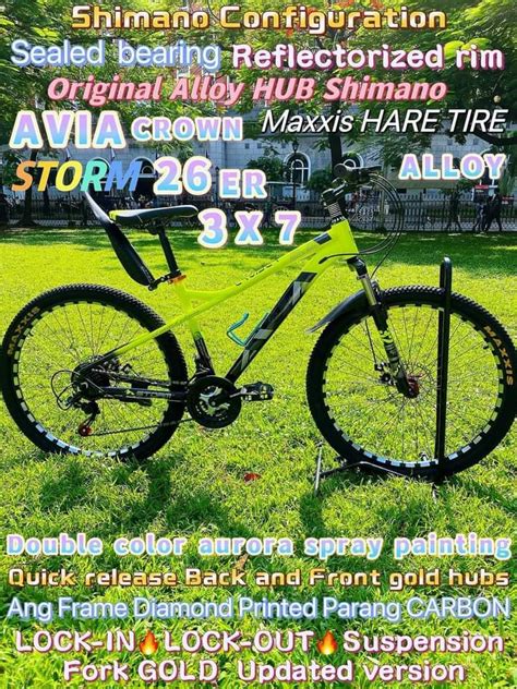 Avia Cruiser Pro Alloy Sports Equipment Bicycles Parts Bicycles