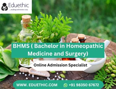 BHMS College Admission Procedure Course Duration And Fee Structure