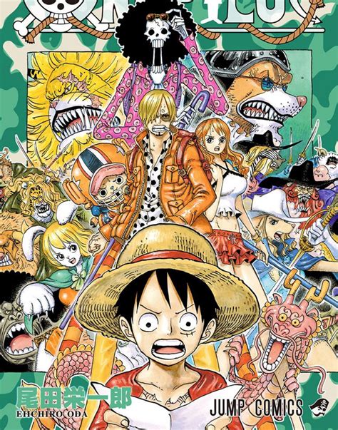 One Piece Arcs