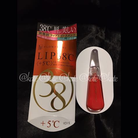 【未使用】フローフシ Lip38℃ リップ 5℃ コーラルオレンジ Spf20 リップグロス Flowfushi リップトリートメントの落札