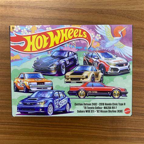 Yahoo Hot Wheels