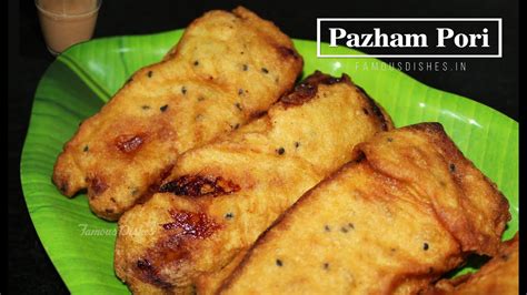 Authentic Kerala Pazham Pori Recipe For Banana Fritters